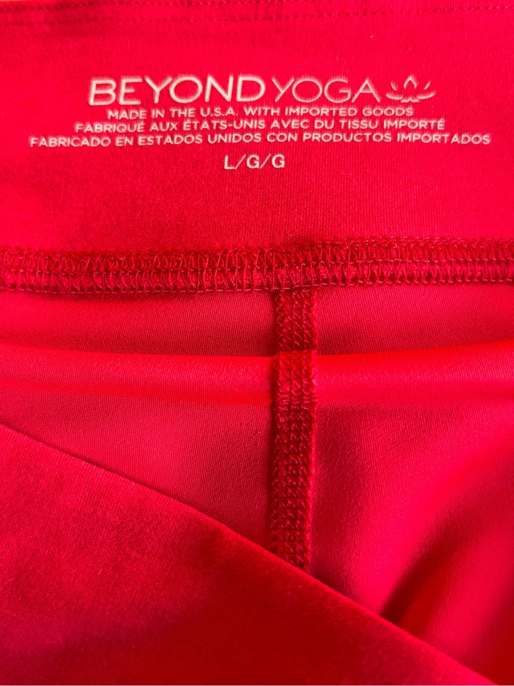 Beyond Yoga Red Mini Skirt Large NWT - Picture 7 of 13
